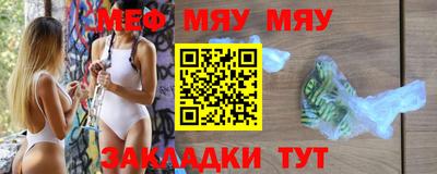 соль курить ск Кимры