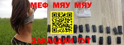 ешки Кингисепп