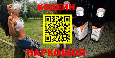 ешки Кингисепп