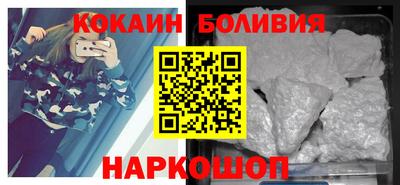соль курить ск Кимры