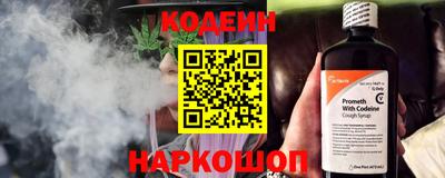 соль курить ск Кимры