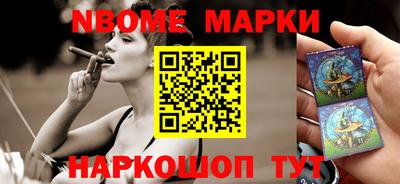 ешки Кингисепп