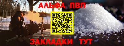 соль курить ск Кимры