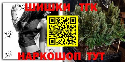 трава Кинель