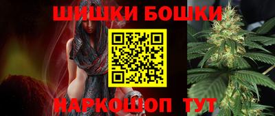 ешки Кингисепп