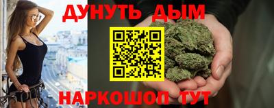 трава Кинель