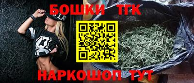 трава Кинель