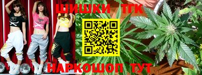трава Кинель