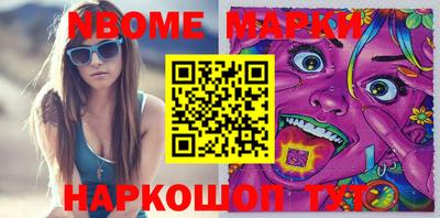 ешки Кингисепп