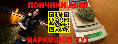 трава Кинель
