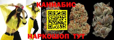 соль курить ск Кимры