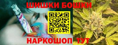 ешки Кингисепп