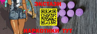 ешки Кингисепп