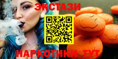 соль курить ск Кимры