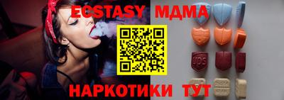 соль курить ск Кимры