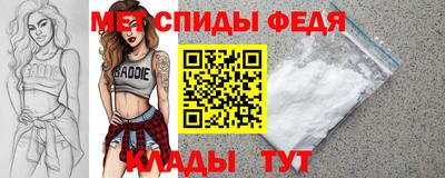 соль курить ск Кимры