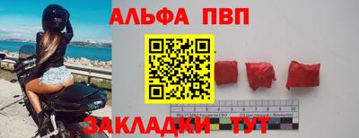соль курить ск Кимры
