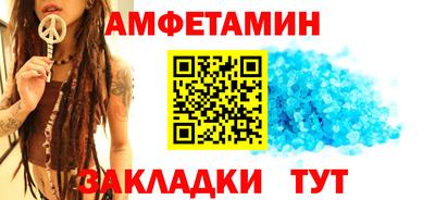 ешки Кингисепп