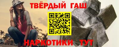 трава Кинель