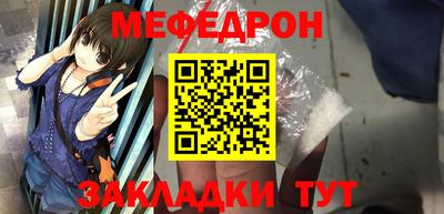 соль курить ск Кимры