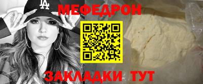 соль курить ск Кимры