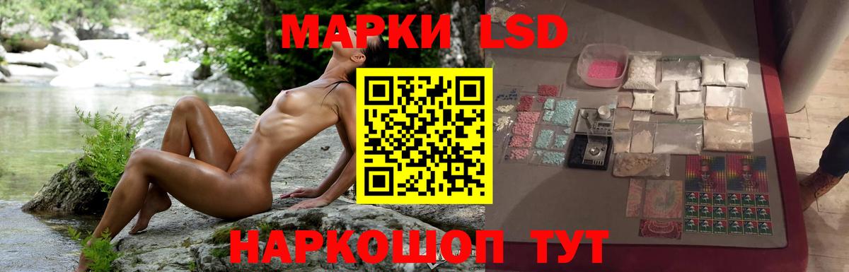 Лсд 25 экстази ecstasy  Вход с VPN  Кострома  Лсд 25 экстази кислота 